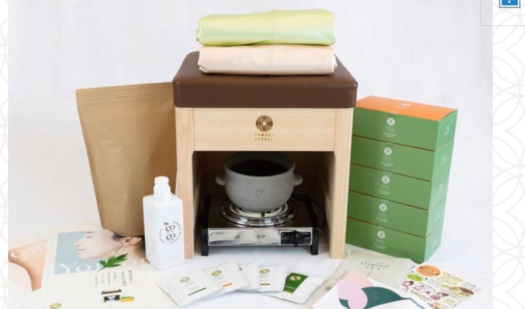 よもぎ蒸し　ハーバル一式セット