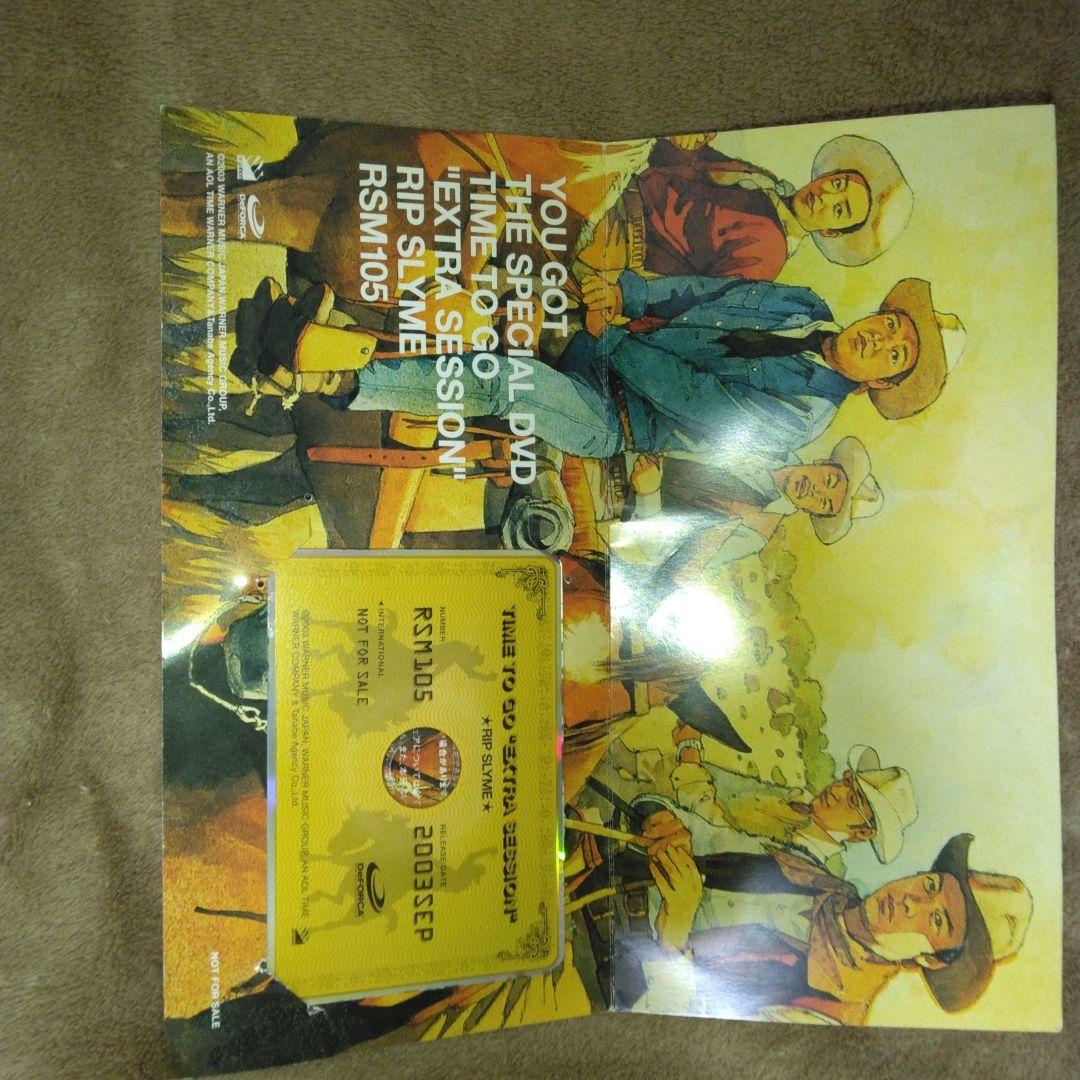 RIP SLYME ファンクラブ限定DVD レア