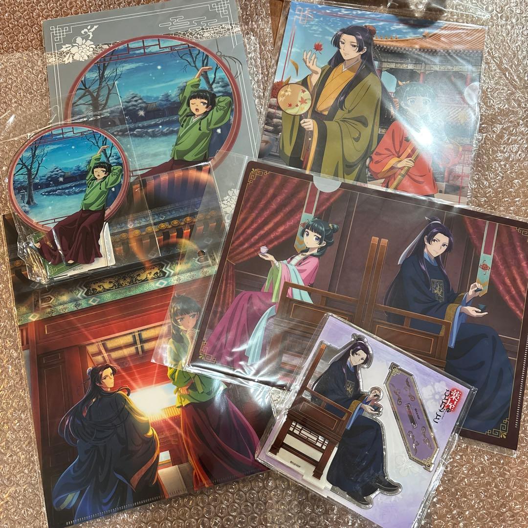 薬屋のひとりごと　セット②