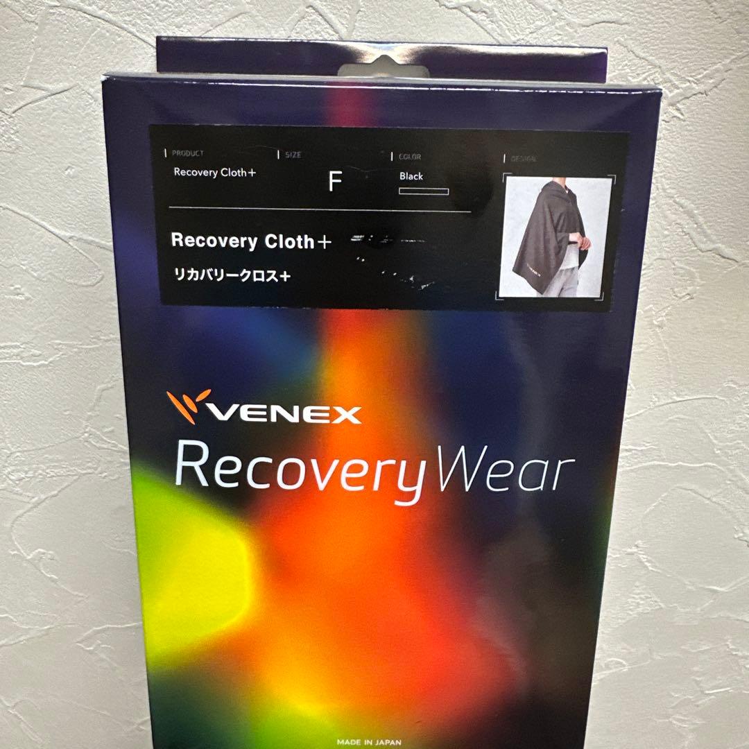 VENEX リカバリークロス