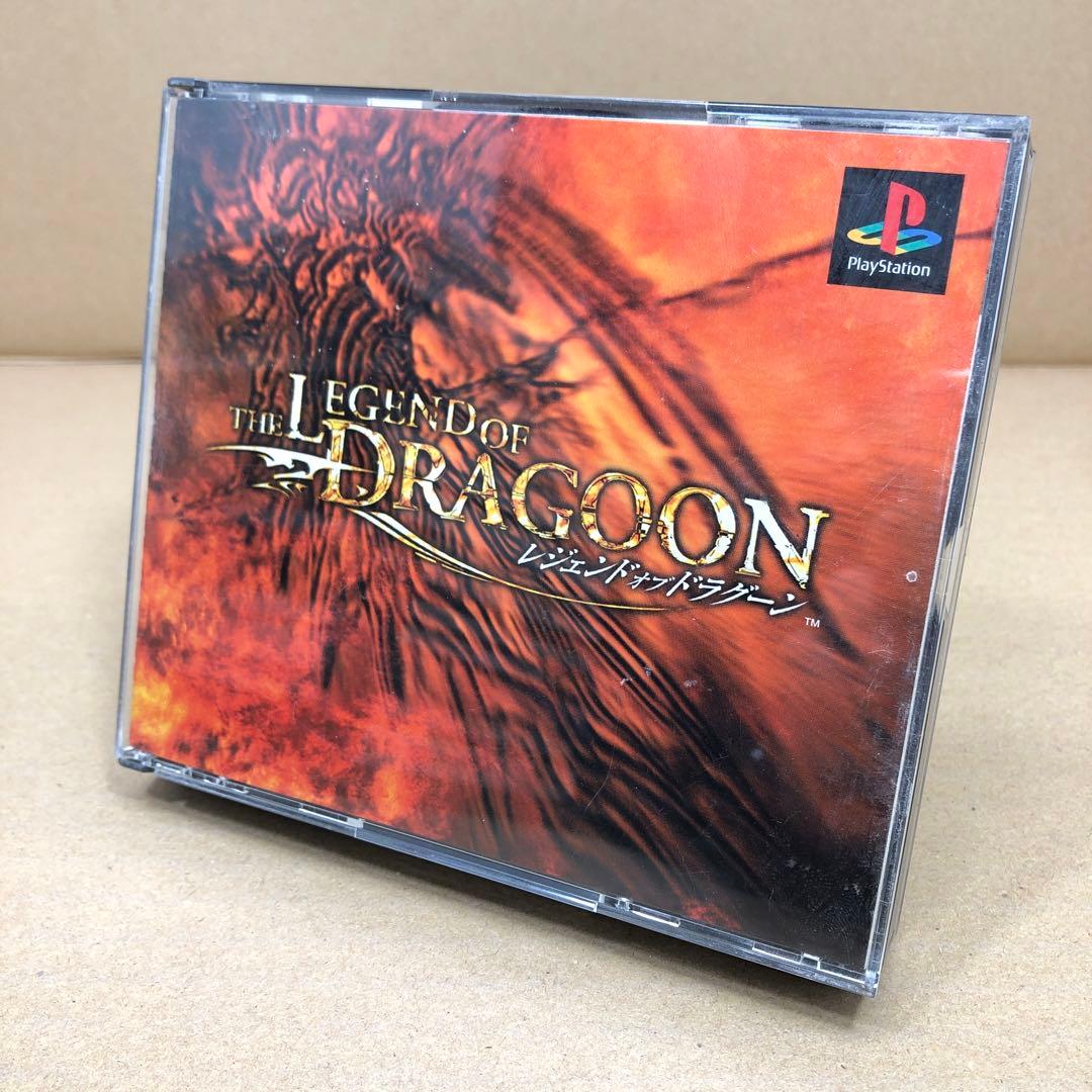 レジェンド・オブ・ドラグーン