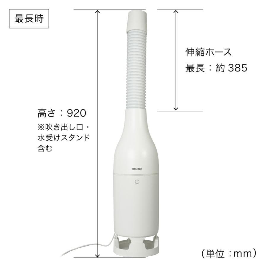 クーラーファン スポットクーラー 小型スリム 「USBスポットアイスファン」