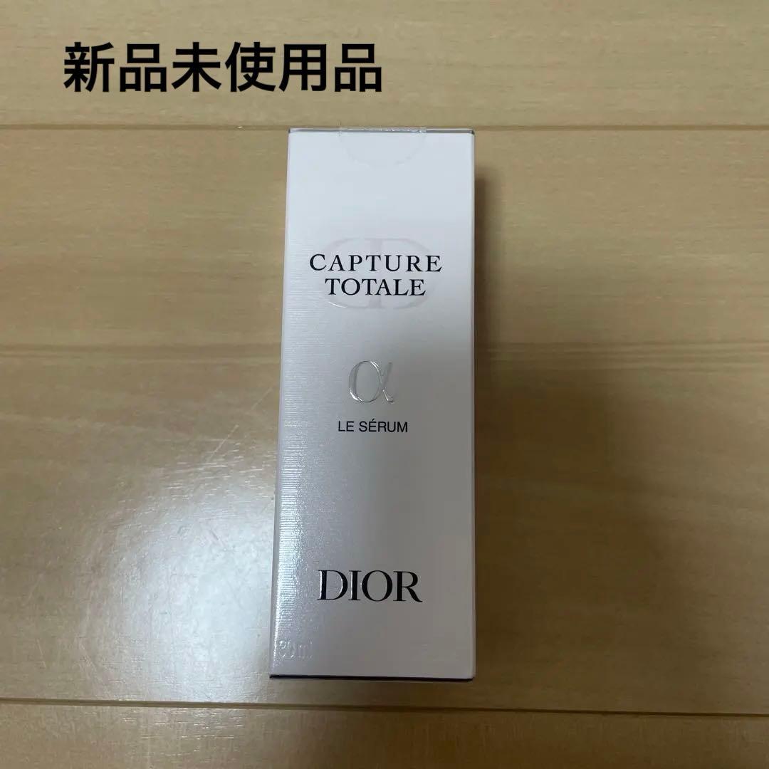 本日限定価格　 Dior カプチュール　トータル　ル　セラム　30ml
