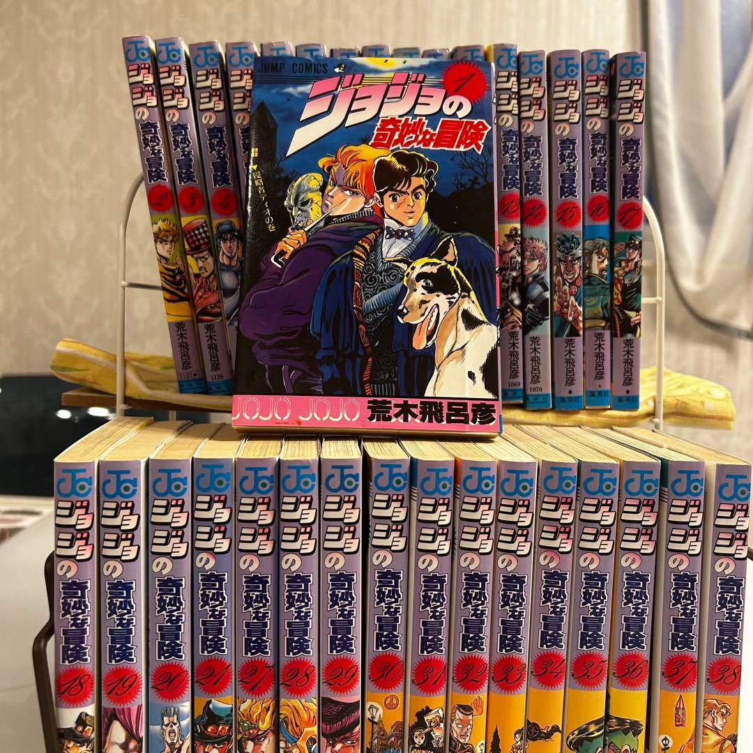 ジョジョの奇妙な冒険 全巻セット