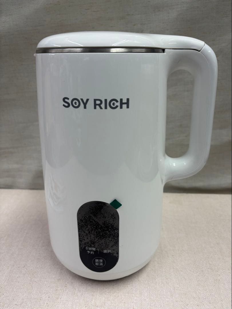 ショップジャパン 完全豆乳メーカー ソイリッチ SOY RICH