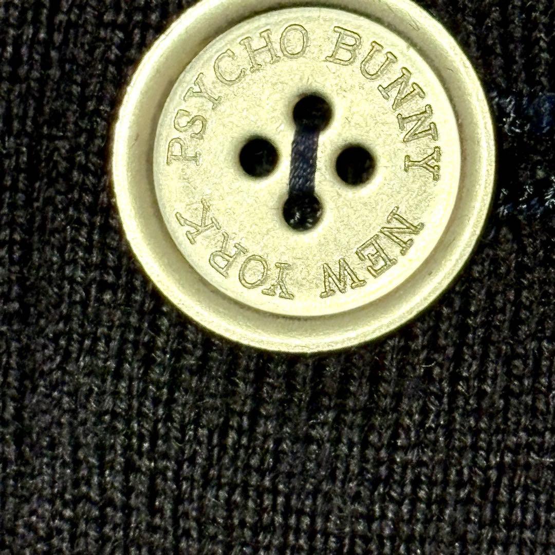 【極美品】サイコバニー テーラードジャケット　ニット　ブラック　ウール100 S