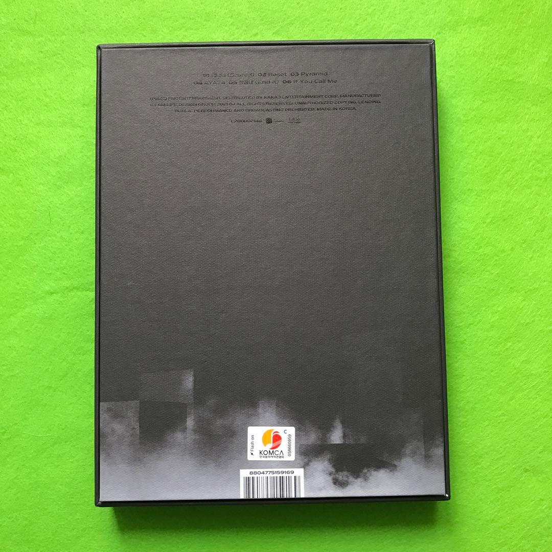 まとめ購入確認用540■FREAK OUT/P1Harmony