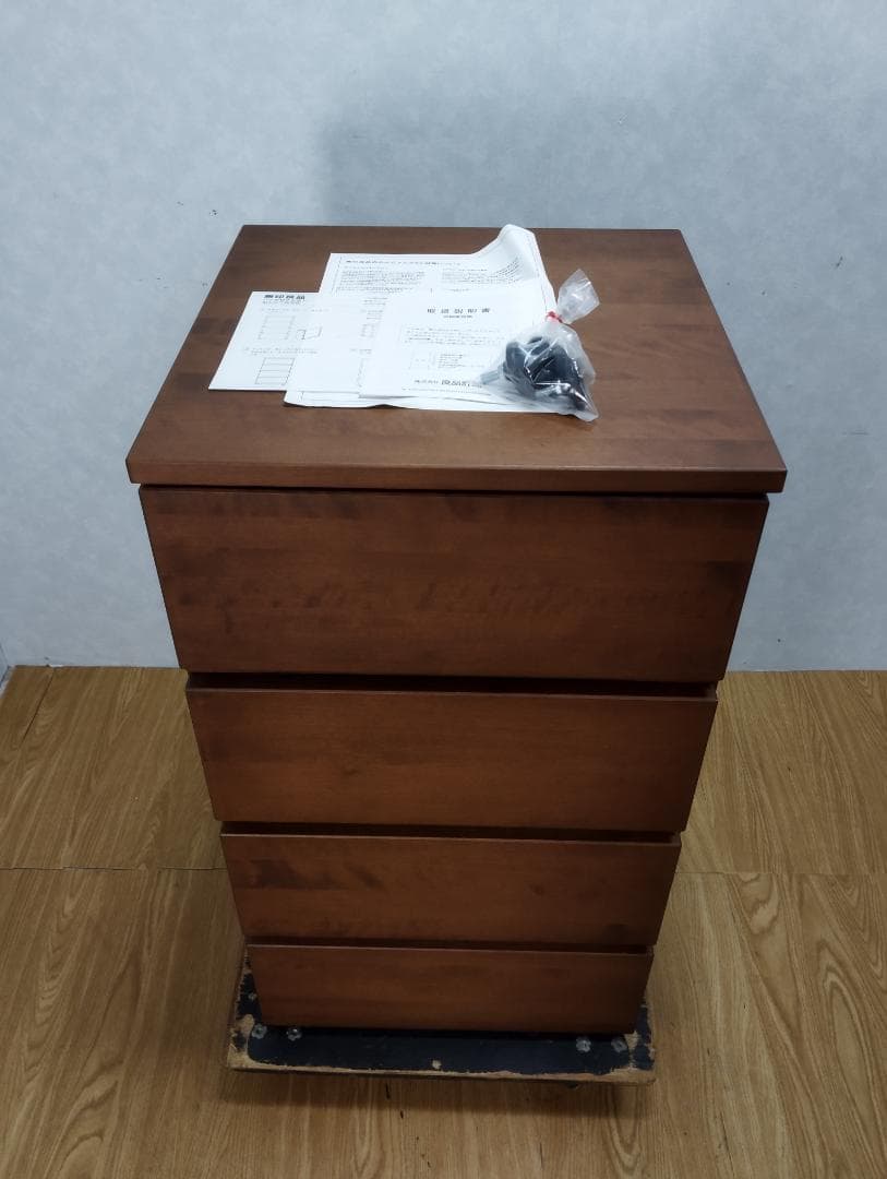 K♢1063　無印良品　バーチ材チェスト　アジャスター付