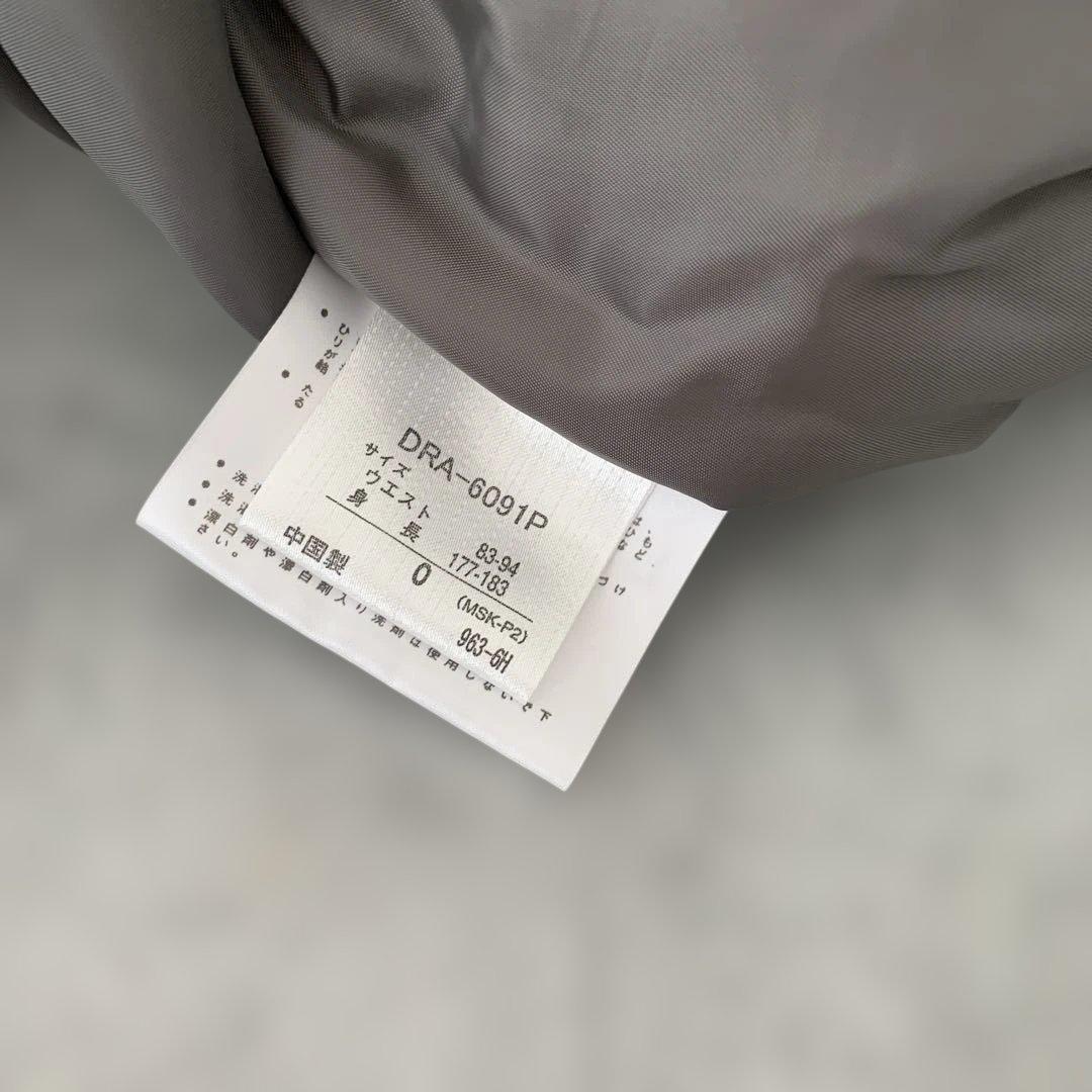 DESCENTE スキーウェア　セットアップ　上下　イエロー　グレー　XL