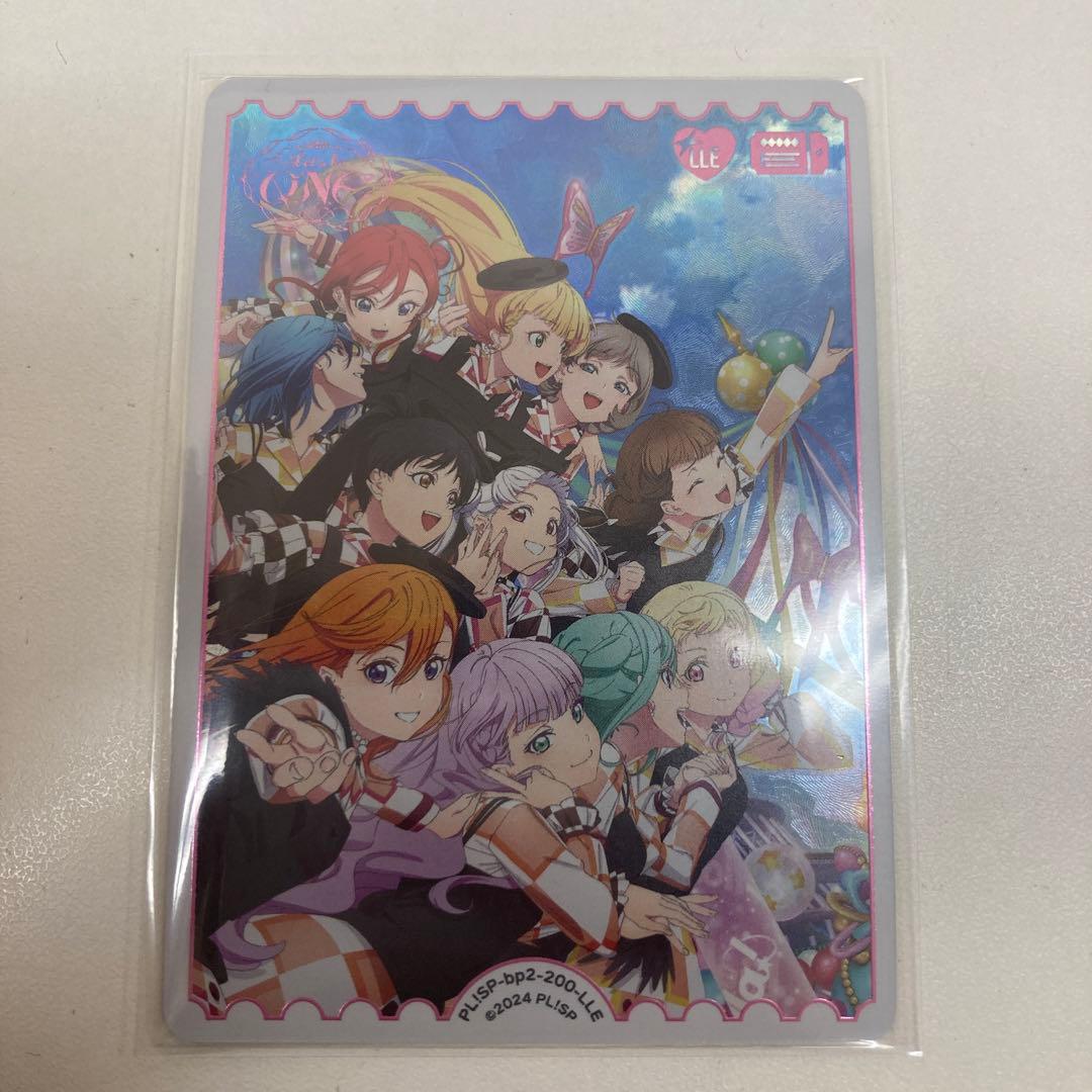 ラブカ　ラブライブ　オフィシャルカードゲーム　LLE Liella 6thライブ