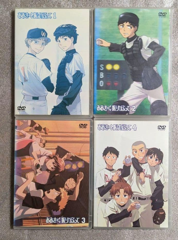 おおきく振りかぶって　DVD　レンタル　アニメ