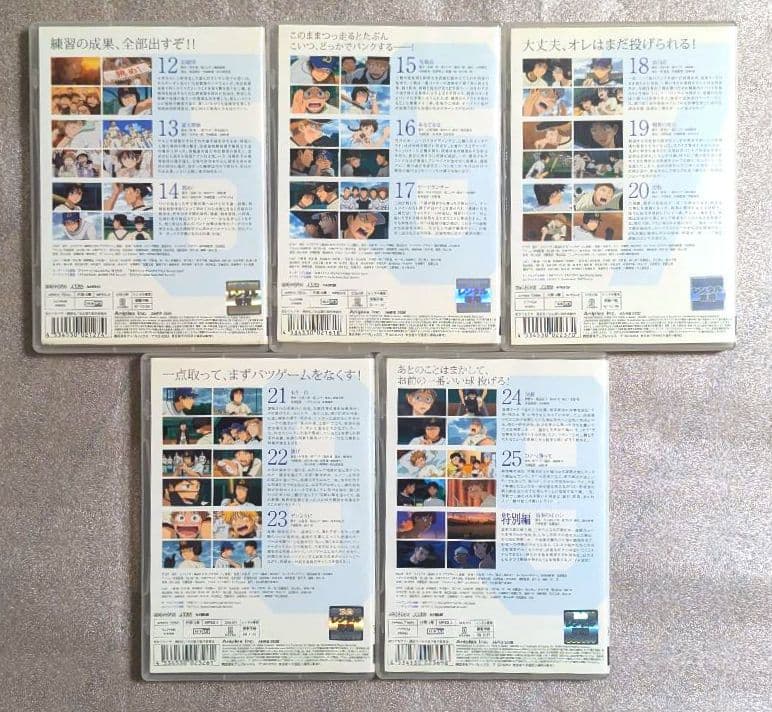 おおきく振りかぶって　DVD　レンタル　アニメ