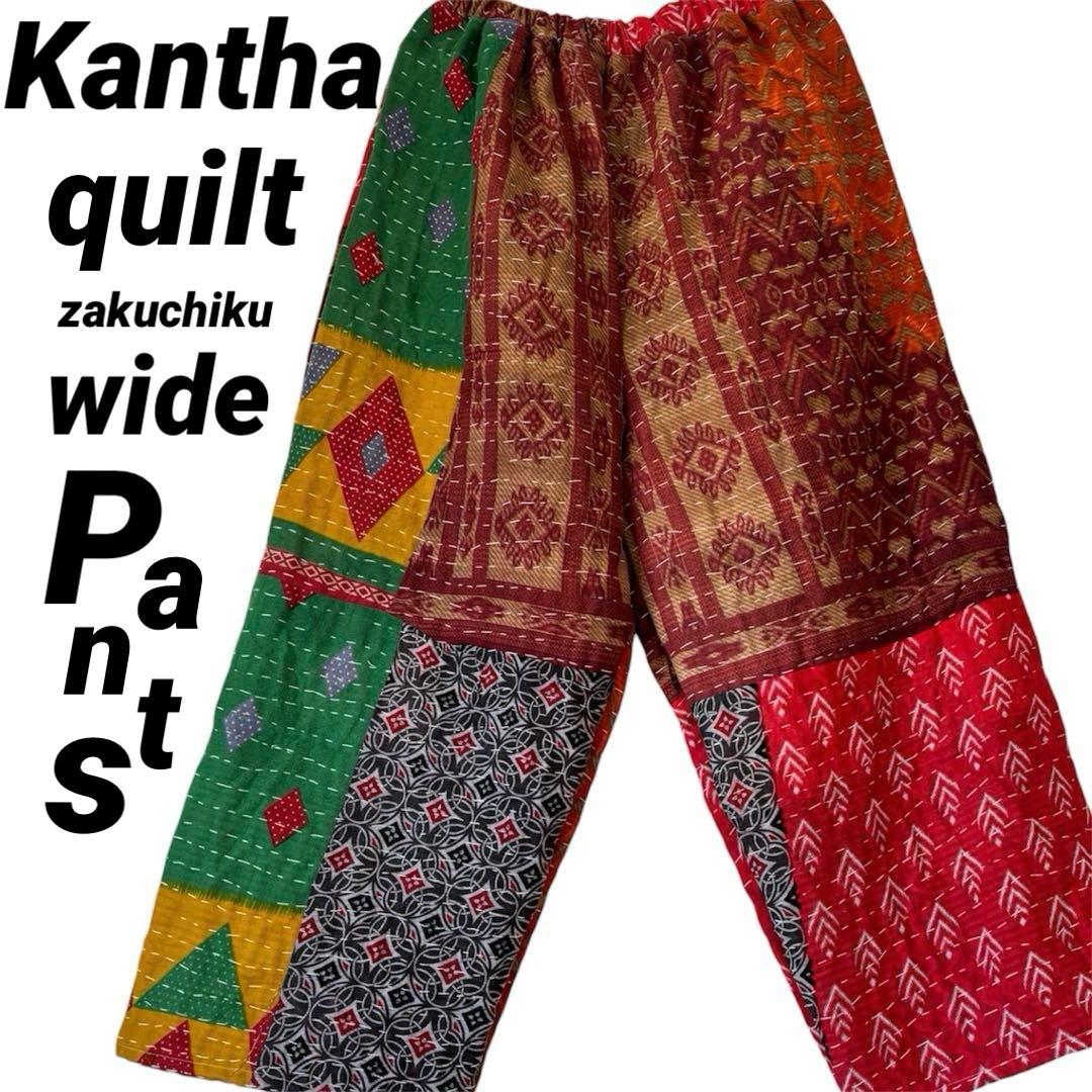 ジャム様 リクエスト 3点 まとめ商品