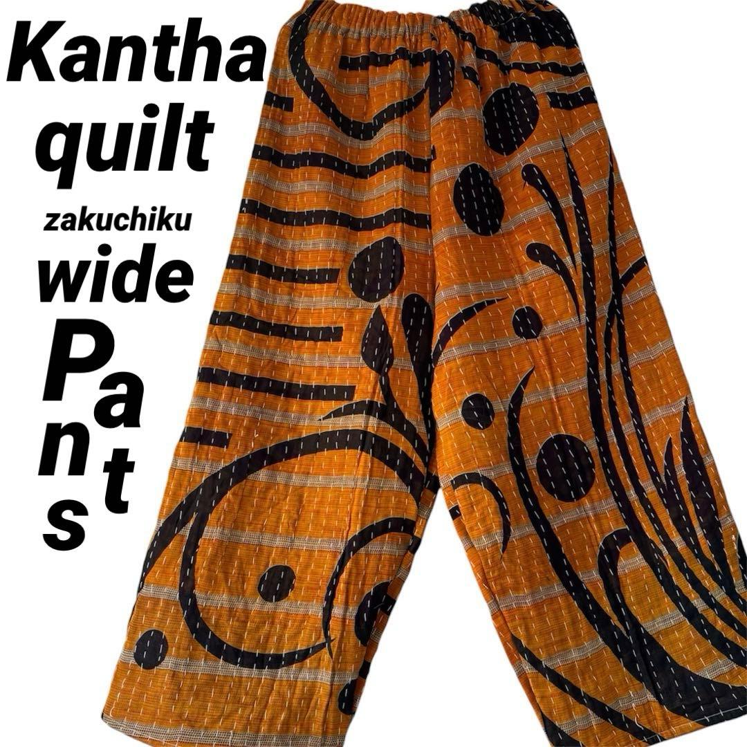 ジャム様 リクエスト 3点 まとめ商品