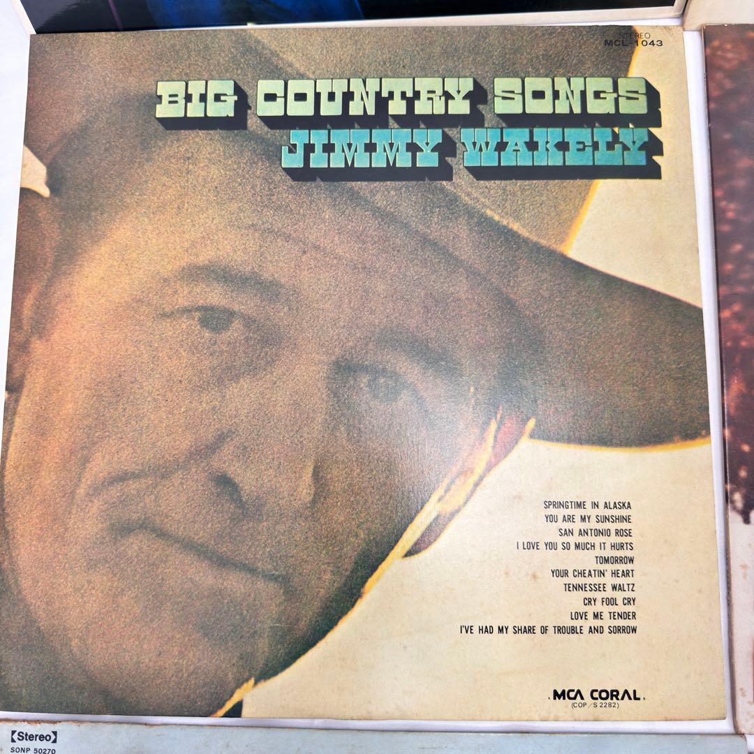 70年代 洋楽 LP 18枚 まとめ