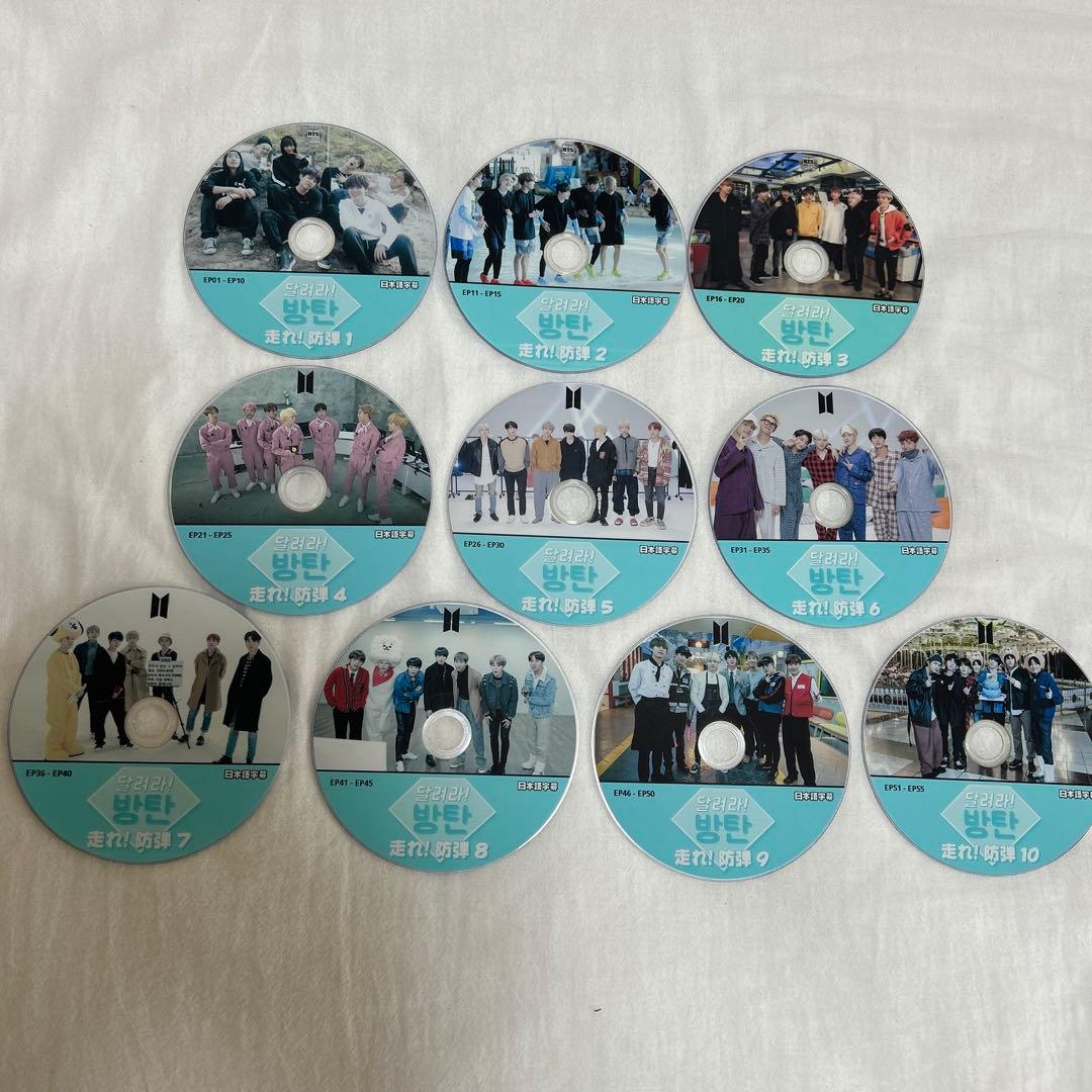 BTS 달려라! 방탄 日本語字幕 EP01-155