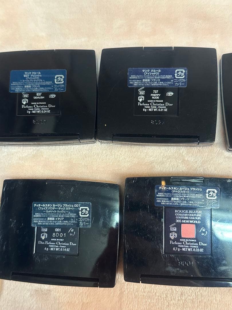 【総額10万超え】Diorのみ　デパコス　22点　まとめ売り