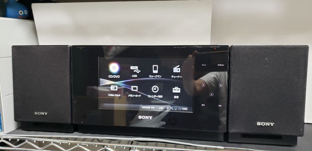 SONY　CMT-L7D　ウォークマンドックコンポ　極上品