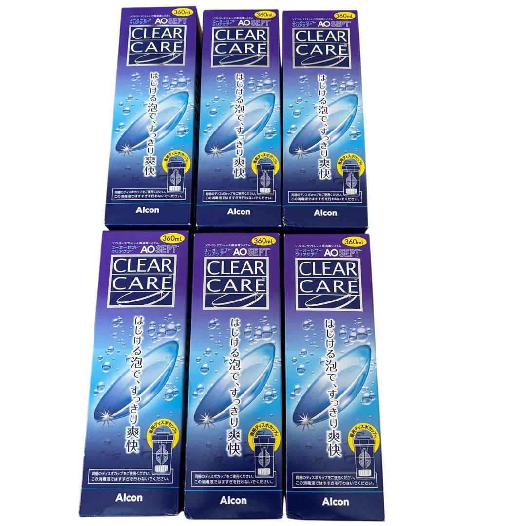 AO CLEAR CARE 360ml 6本セット