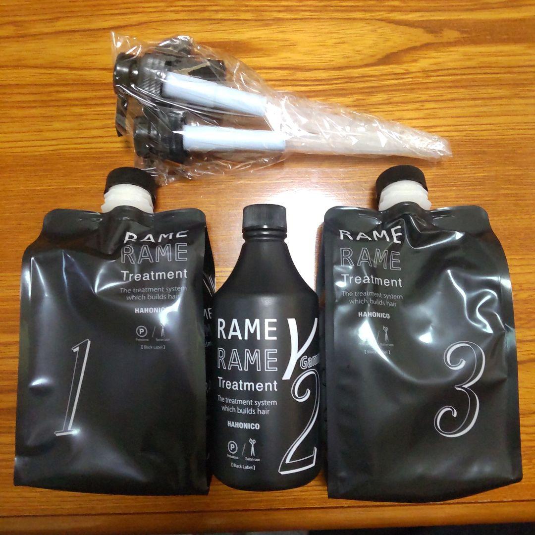 【未使用品】ハホニコ ザラメラメ 3点セット