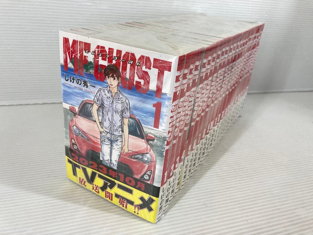 T288 MF GHOST エムエフゴースト 1〜22巻 しげの秀一