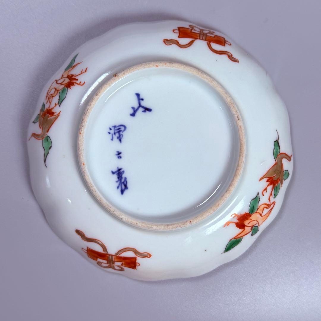 明治末～大正期　幻の窯元　源六窯　　　色絵扇松鶴文小皿　10枚　直径11.6㎝