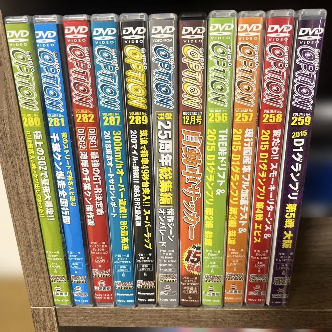 OPTION DVD セット まとめ売り 94本セット オプション