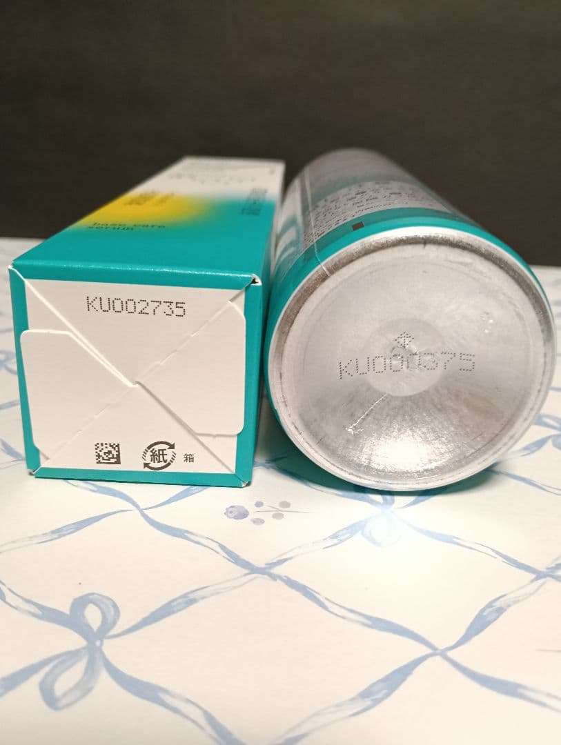 【新品】SOFINA IP ベースケア セラム a 180g ＆90g(本体)