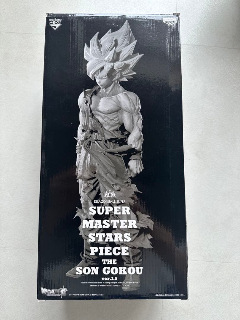 ドラゴンボール SMSP 孫悟空 02 THE ORIGNAL 原作カラー彩色