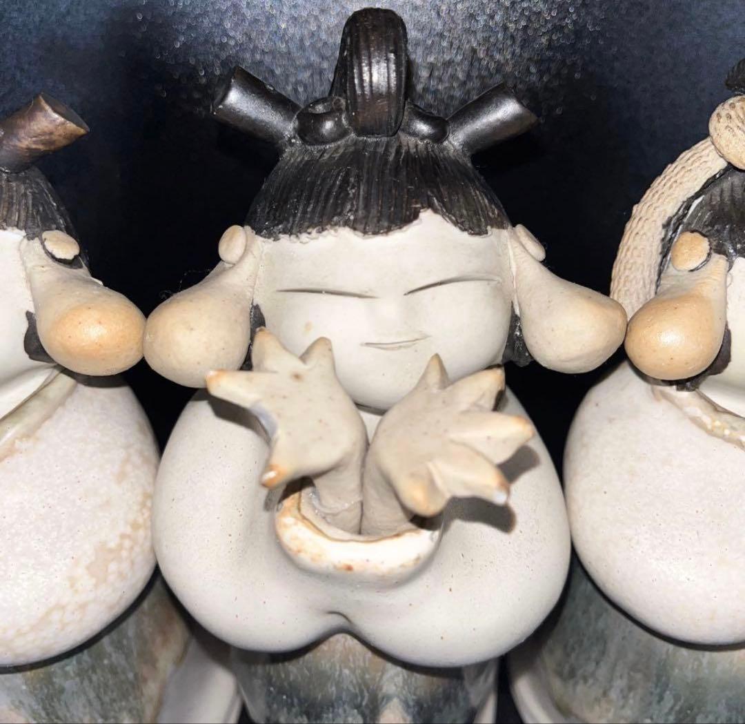 砥部焼 青芳人形 念ずれば花ひらく 森元青芳 伝統工芸品 3体セット