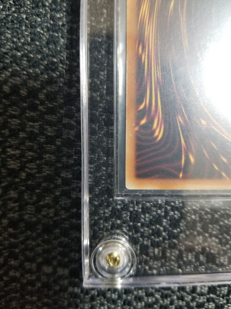 遊戯王　レッドアイズブラックドラゴン　20thシークレットレア