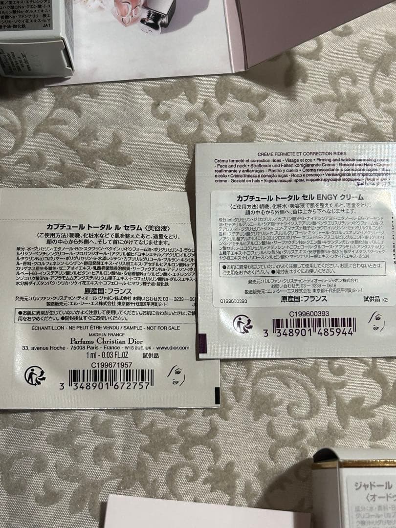 Dior スキンフォーエバー メイクアップベース リップマキシマイザー ネイル