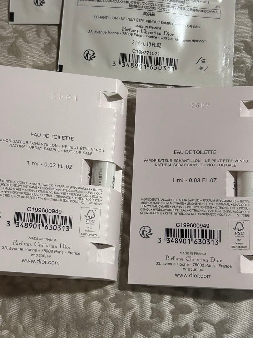 Dior スキンフォーエバー メイクアップベース リップマキシマイザー ネイル