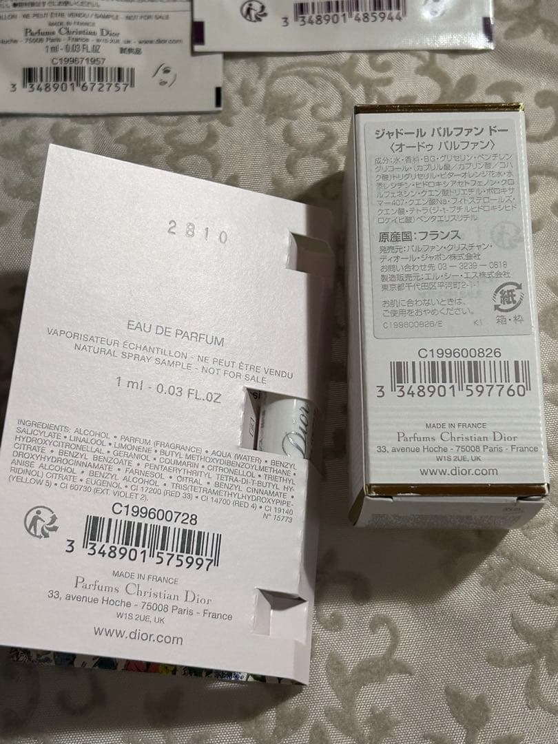 Dior スキンフォーエバー メイクアップベース リップマキシマイザー ネイル