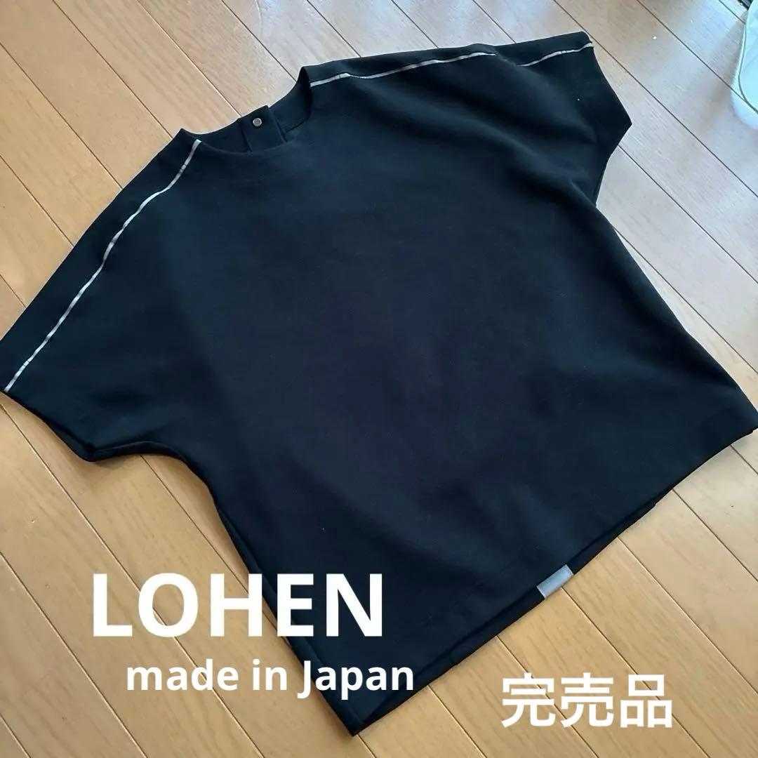 更にお値下げ☆LOHENフォルムバックデザインTシャツ/LH22SS-CU012