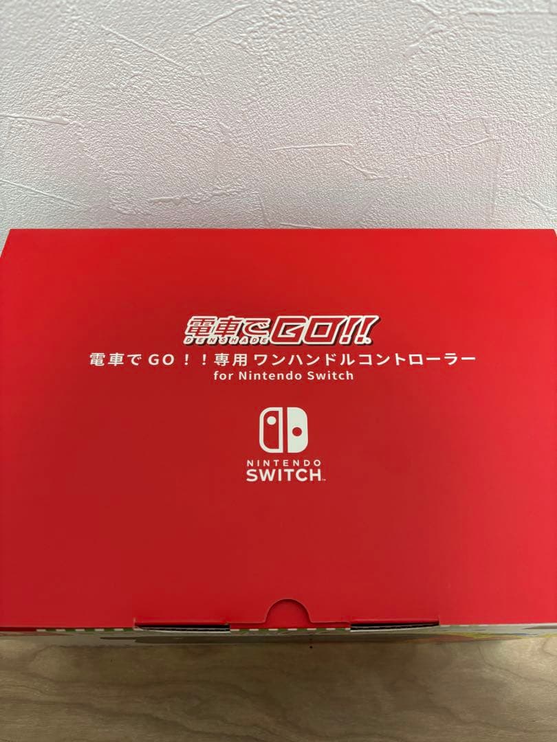 電車でGO!! 専用ワンハンドルコントローラー Nintendo Switch