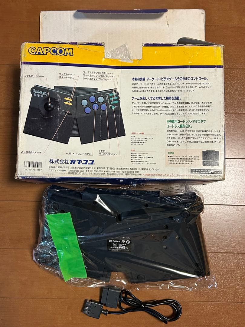 【ジャンク】ゲーム機・ソフトまとめ　 スーパーファミコン・wii・wiiU など