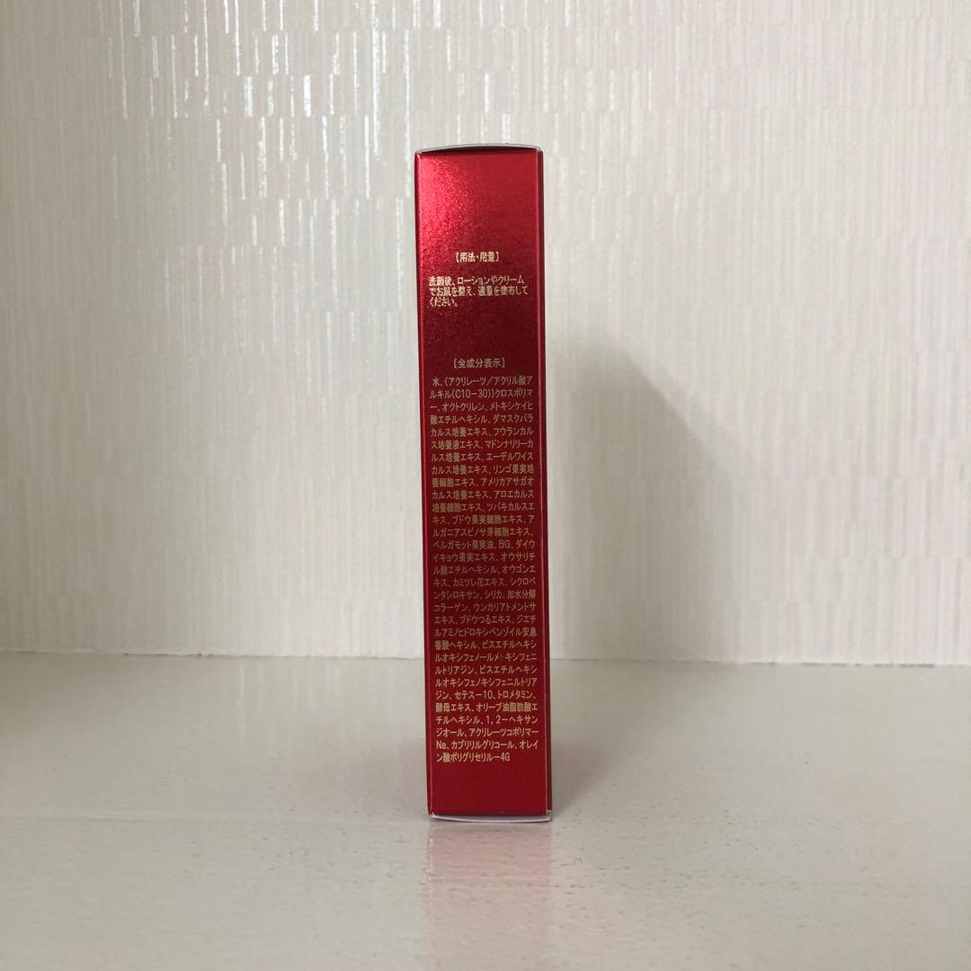 2点セット　UV プロテクトクリーム 35g+ファンデーション　ジュエルレフィル