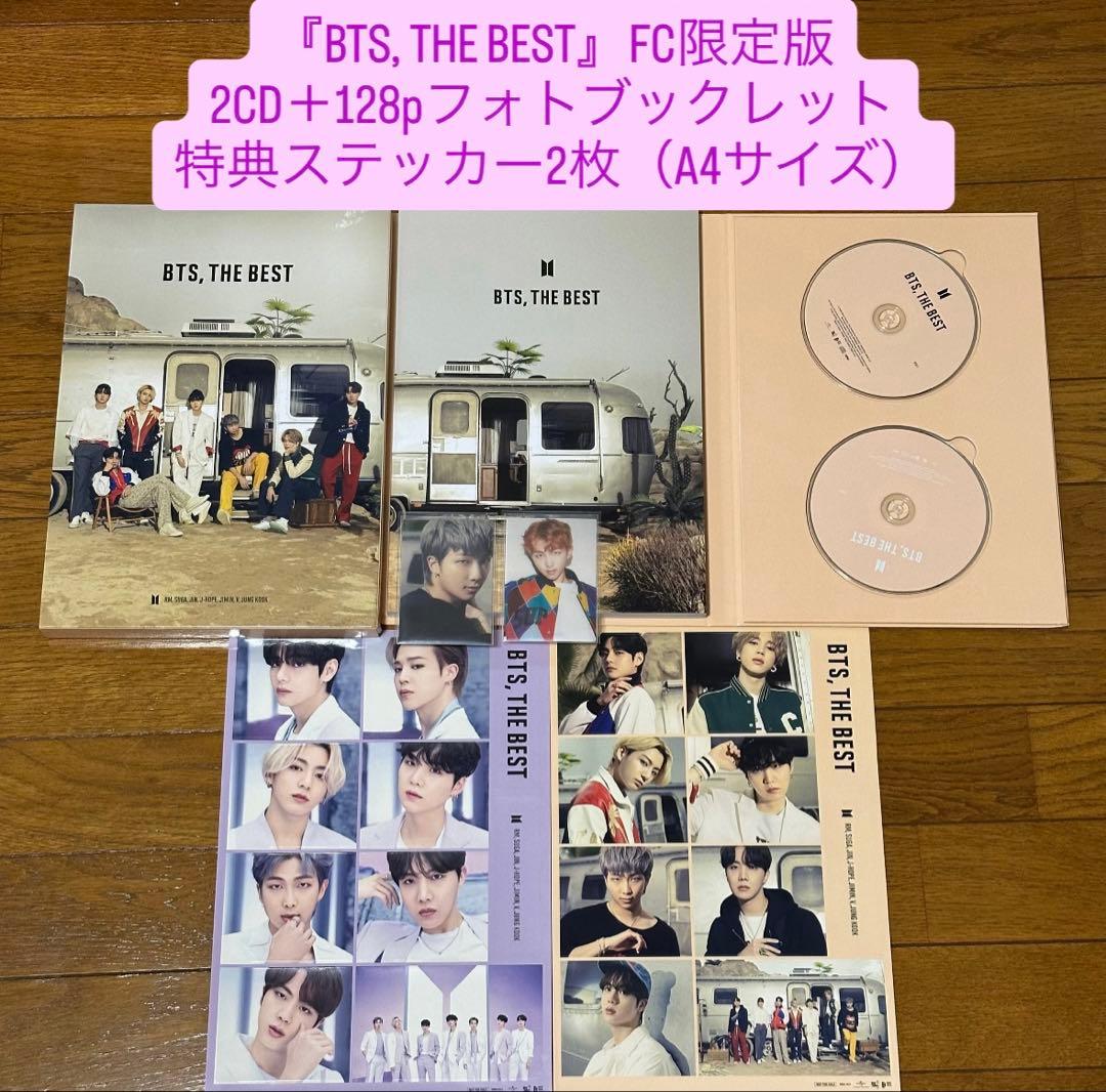 BTS アルバム CD Blu-ray アミボム などその他グッズ まとめ売り