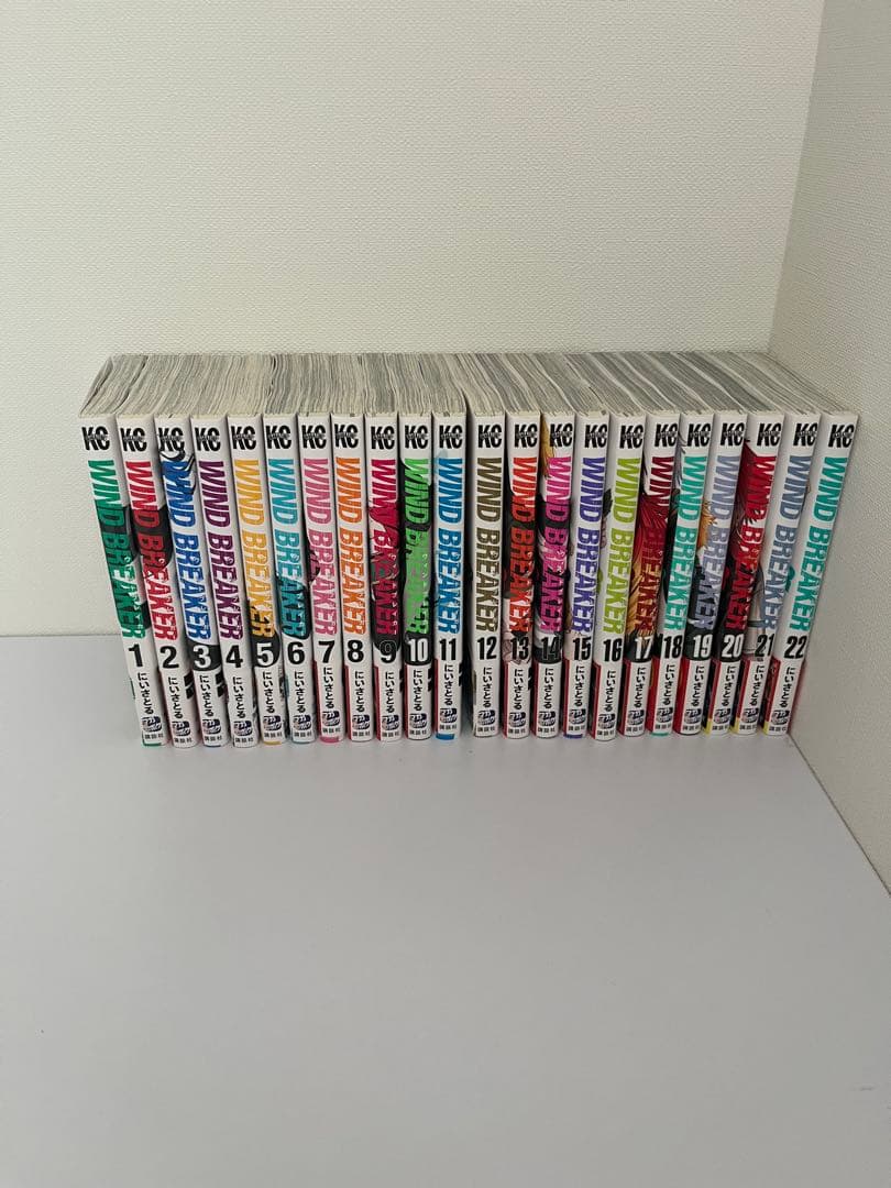 wind breaker 全巻 1巻～22巻