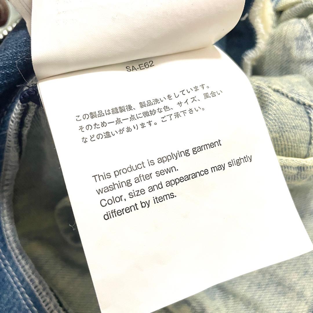 美品　sacai サカイ サイドジップ ボア付き デニムジャケット gジャン　M