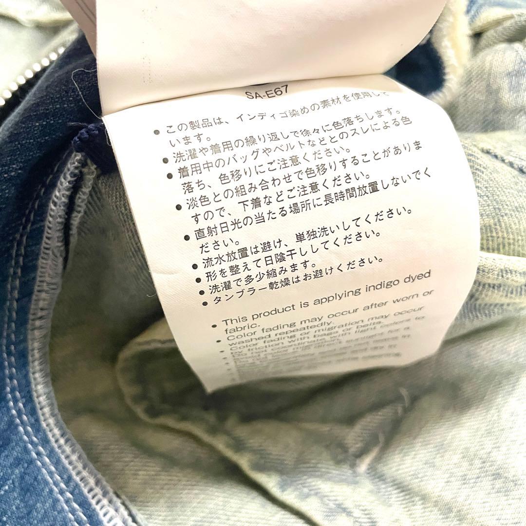 美品　sacai サカイ サイドジップ ボア付き デニムジャケット gジャン　M