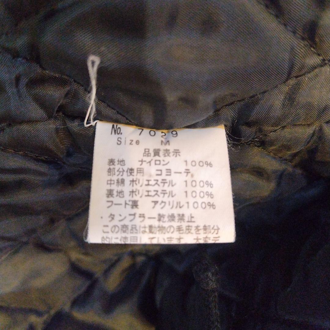 レア RALEIGH N-3Bジャケット モッズコート ラリー Mサイズ