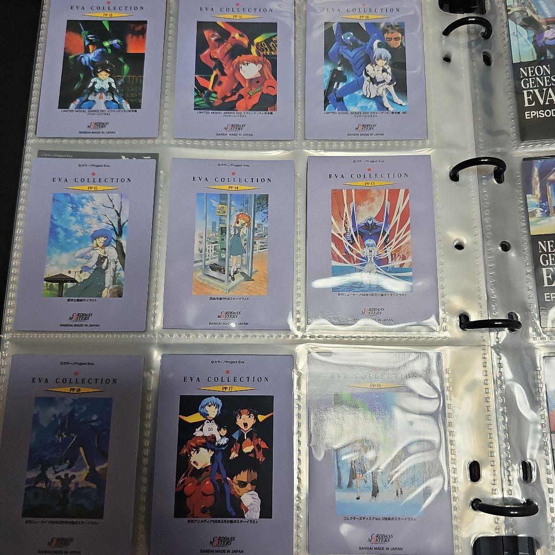 復刻　カードダスマスターズ　新世紀エヴァンゲリオン　第壱集　コンプ