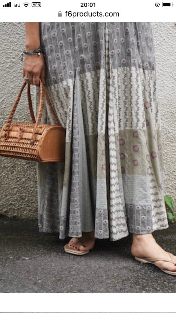 せいらです☆２度短時間着用超美品☆GASA草原の路キャミドレス