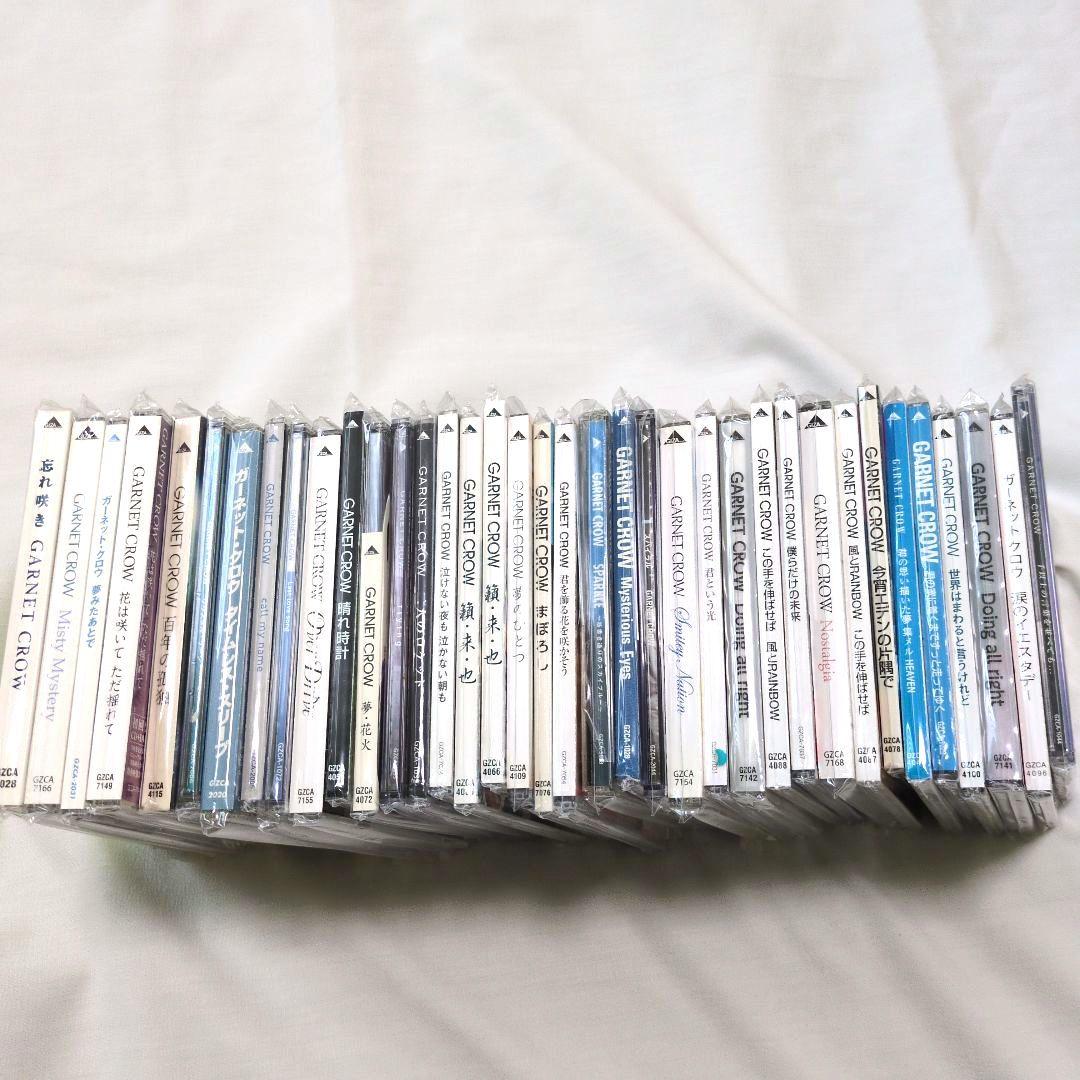 ガーネット・クロウ　シングルCD37枚まとめて