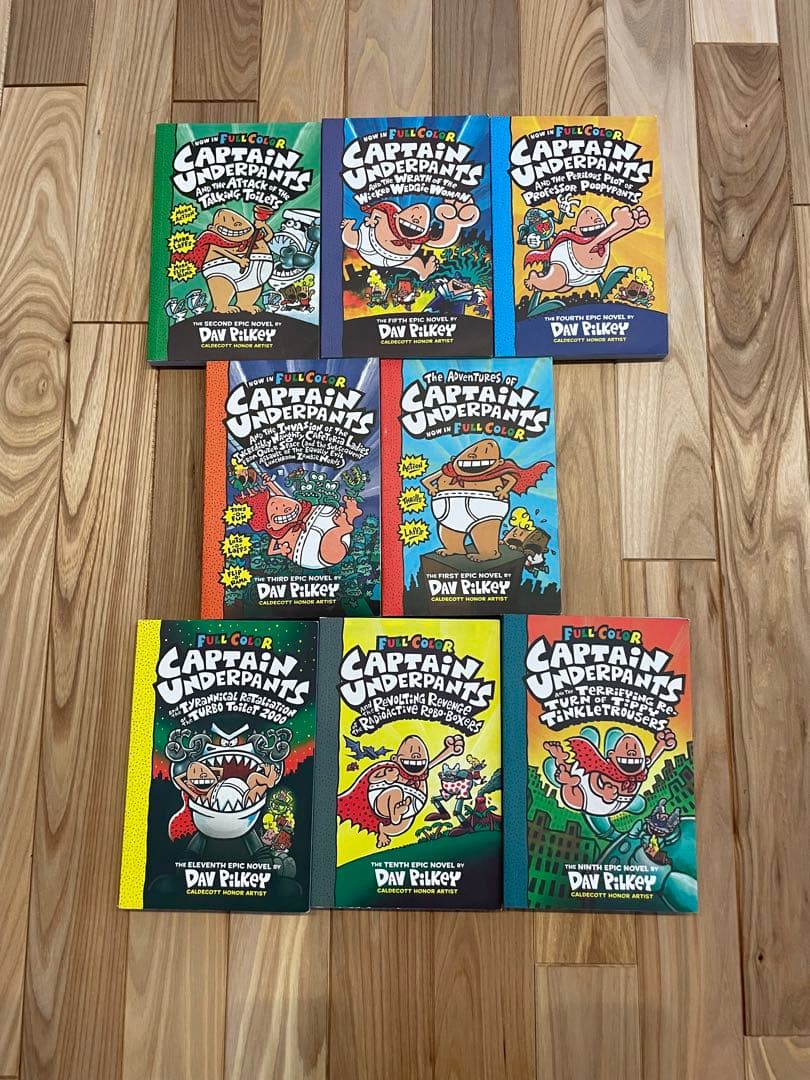 Captain Underpants 英語教育本 Dav Pilkey インター