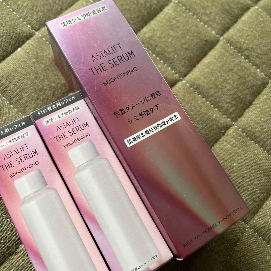 は*ん様 アスタリフト　ザセラム　ブライトニング