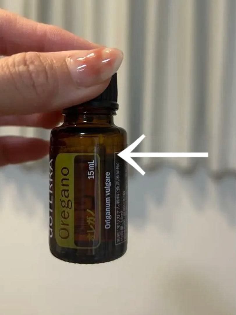 doTERRA エッセンシャルオイル　木箱付き