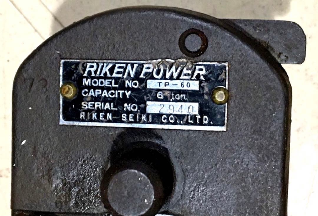 RIKEN理研　手動油圧式圧着工具TP−60